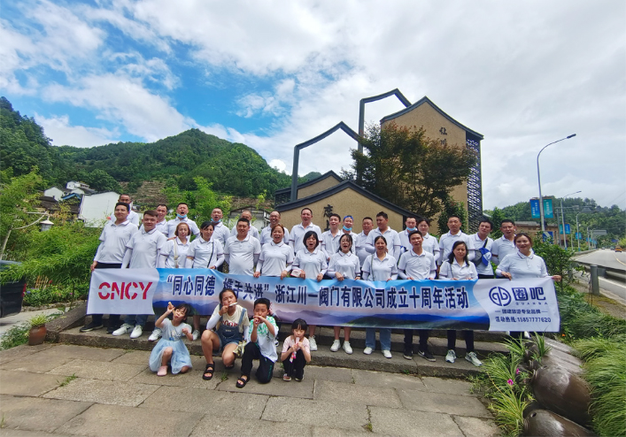 美標(biāo)球閥和美標(biāo)閘閥專(zhuān)業(yè)生產(chǎn)廠家